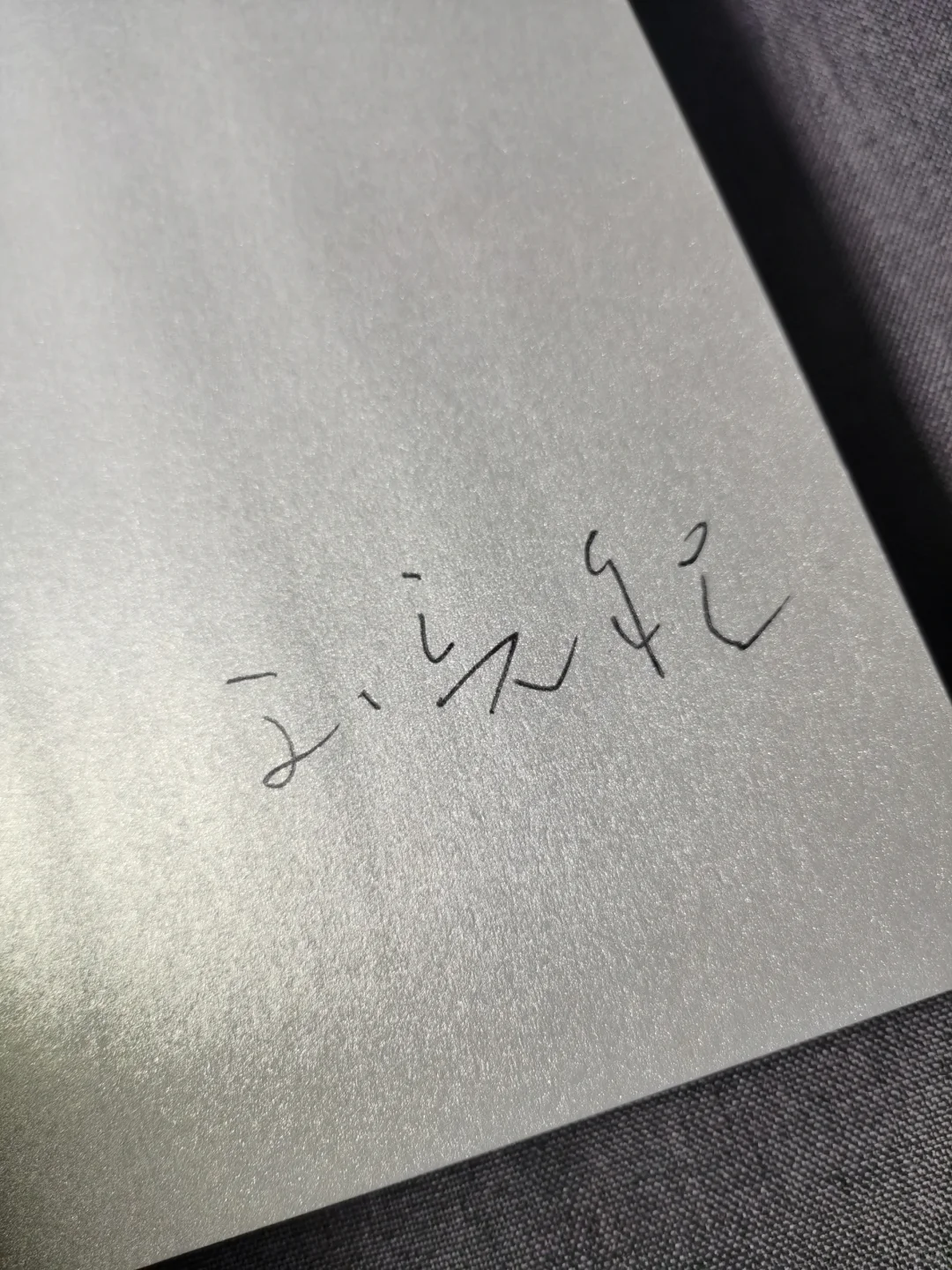 读完了今年茅奖5部作品，聊聊我心中的排名