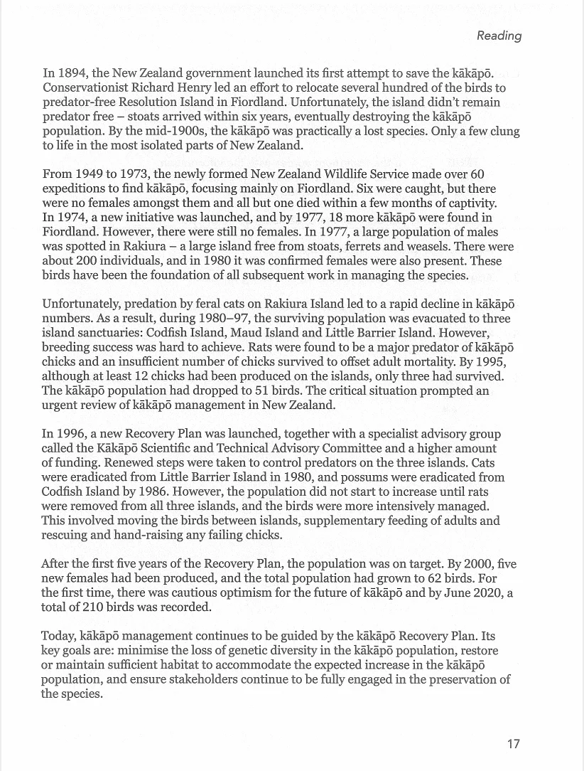剑20·yuan📚PDF！官方排版就是清晰