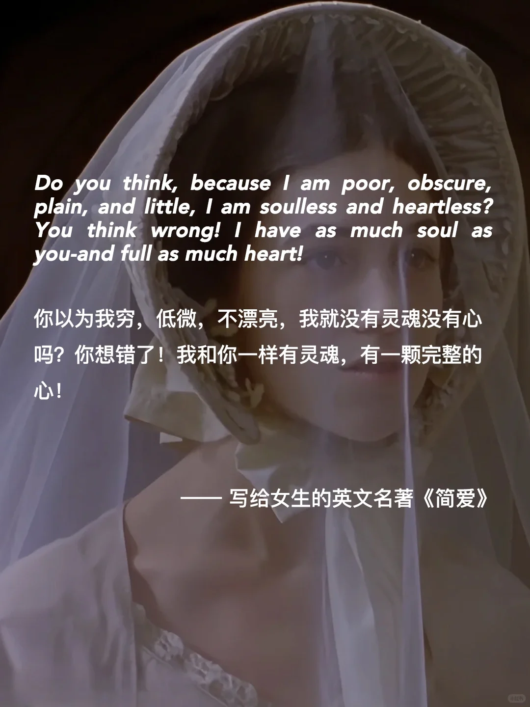 🌷写给女生的经典英文小说｜女性力量觉醒🥹