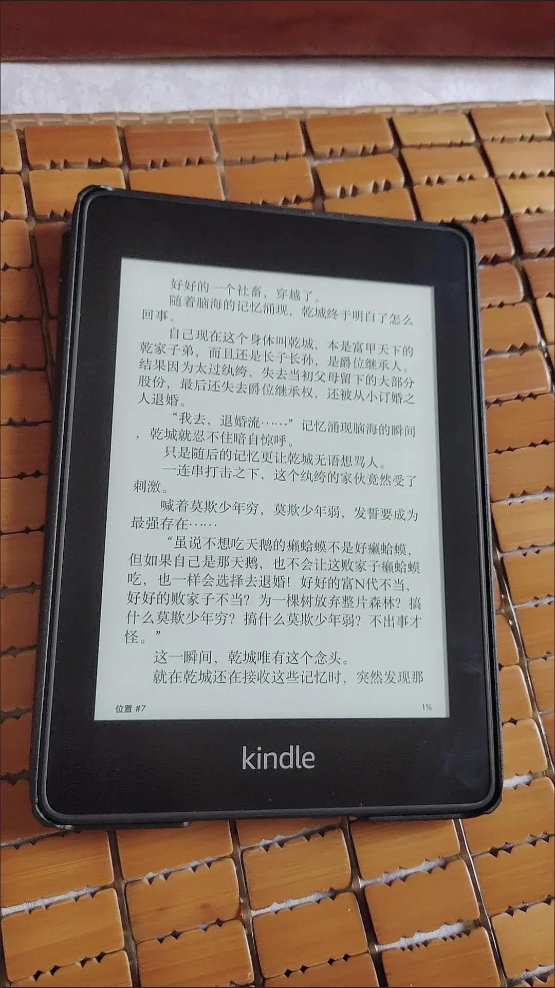 专业回收 Kindle省心又靠谱，告别闲置烦恼