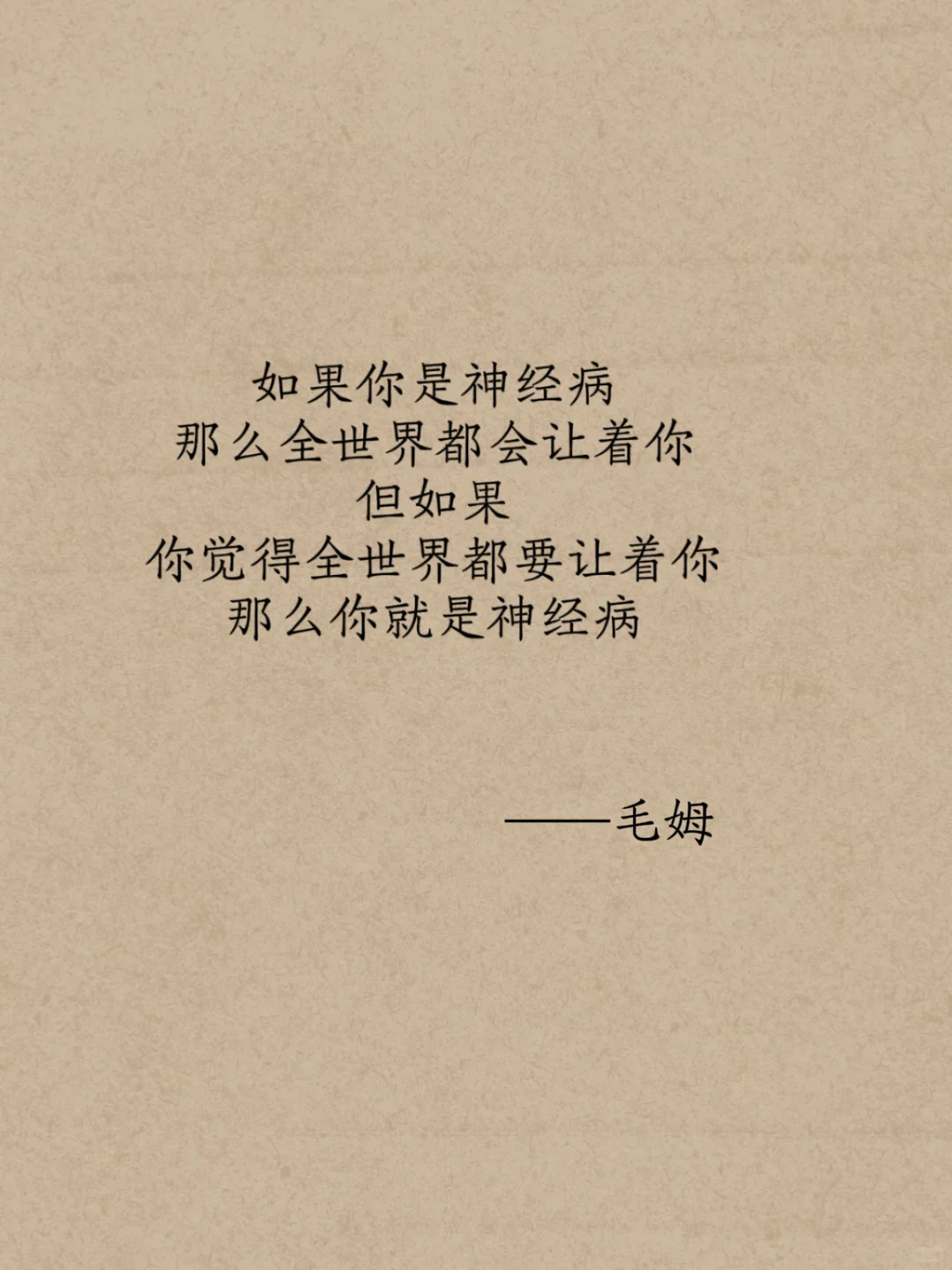句句都戳中了内心！让人窒息又清醒