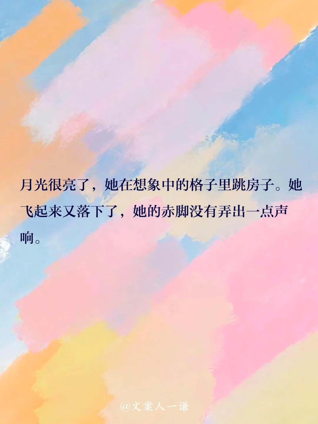 都快得诺贝尔奖了，为什么没人看她的书？