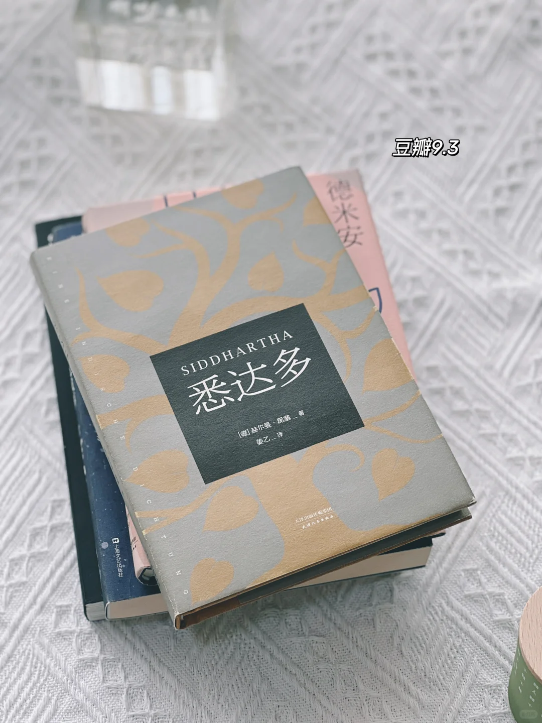 我的私藏通勤搭子📚小巧便携却无比惊艳的书