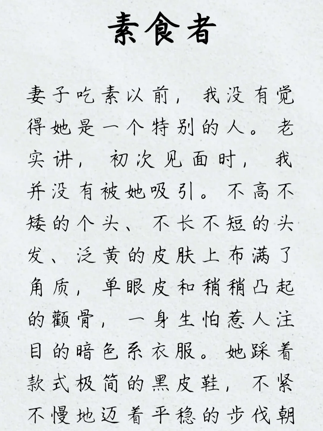 卧槽，这样就电子书自由了😲