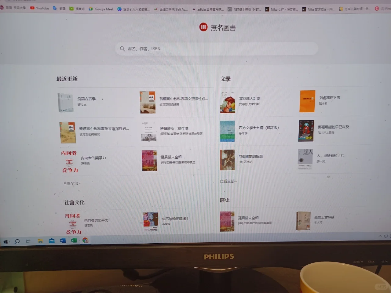 最近挖到的宝藏网站😃