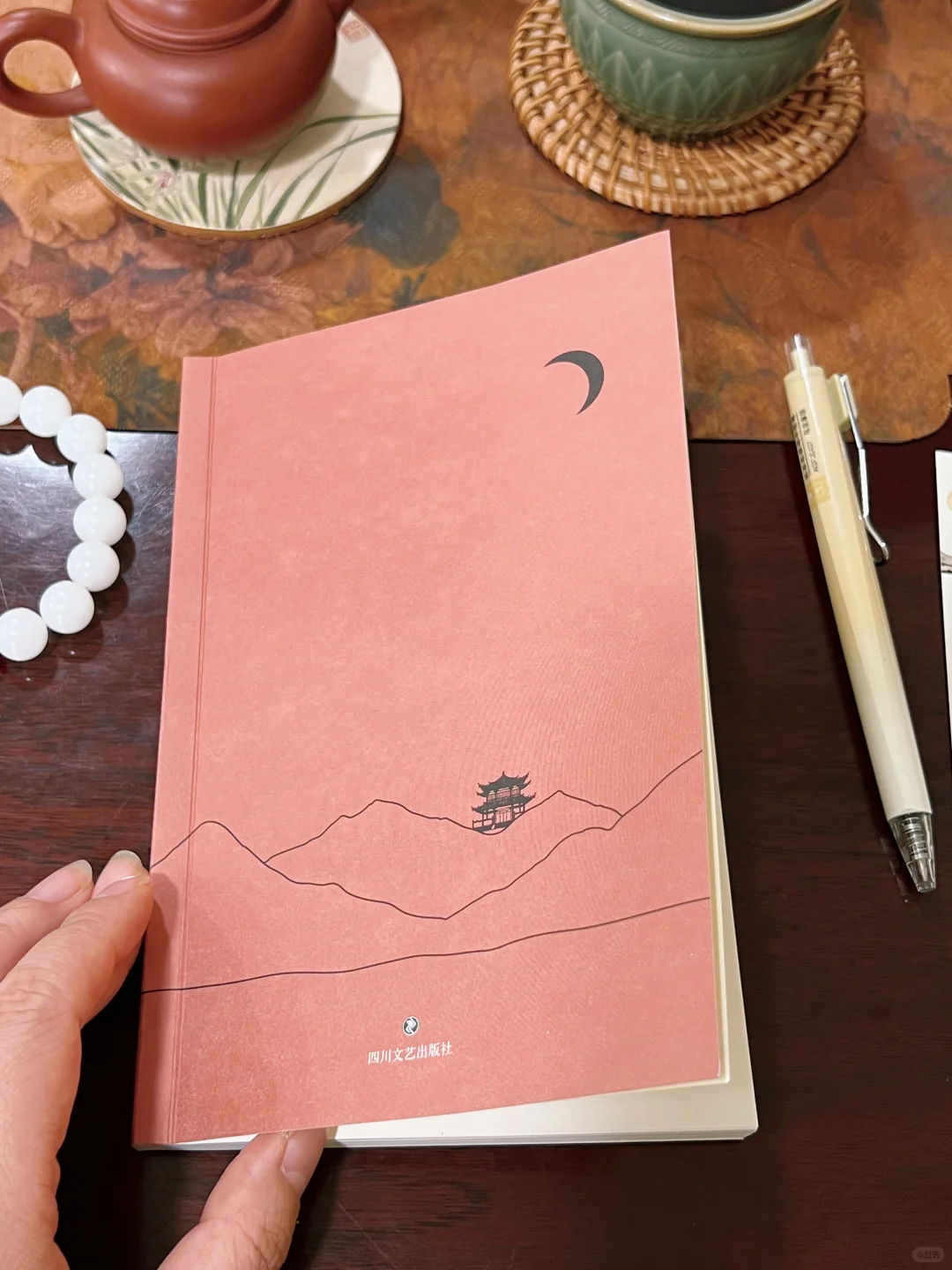我的私藏通勤搭子📚小巧便携却无比惊艳的书