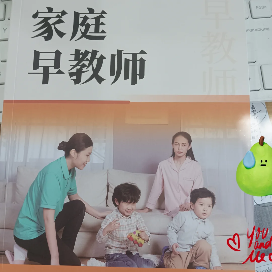 有没有需要专业教材的，免费送电子书