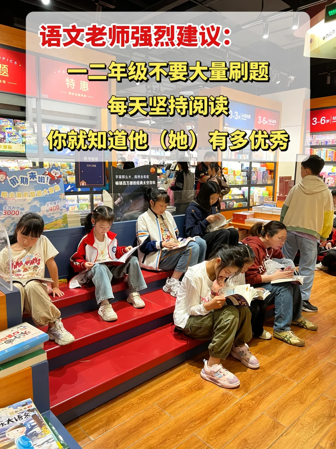 这套中国获奖作家儿童文学典藏集，