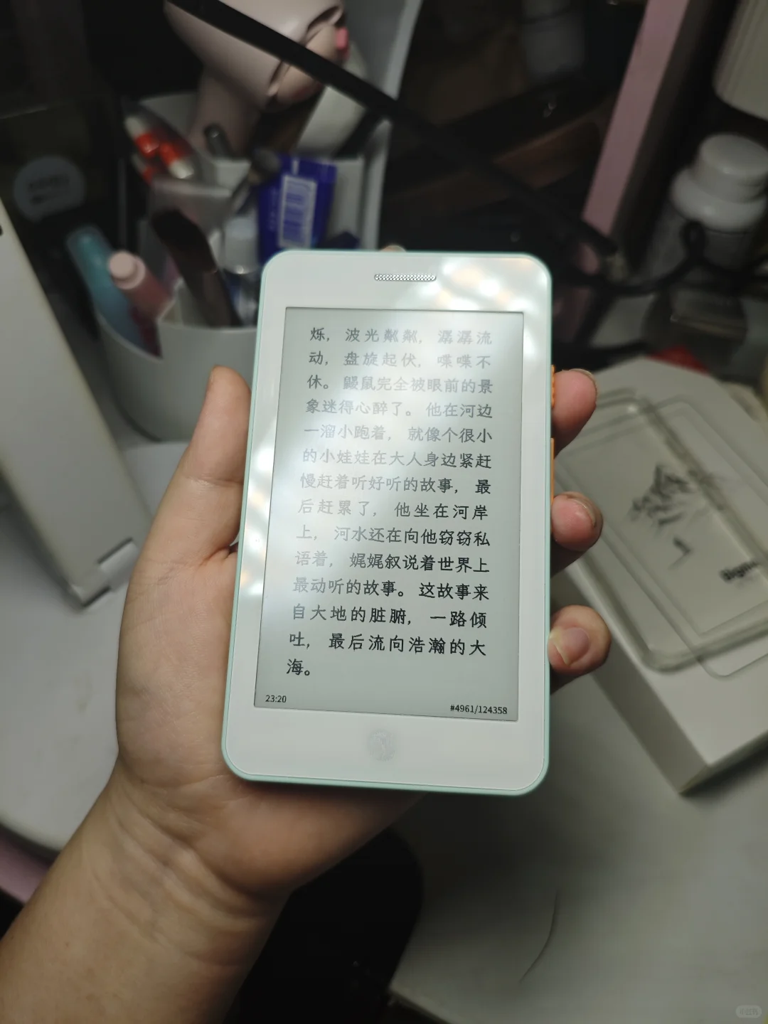 二进宫小绿，我赌对了