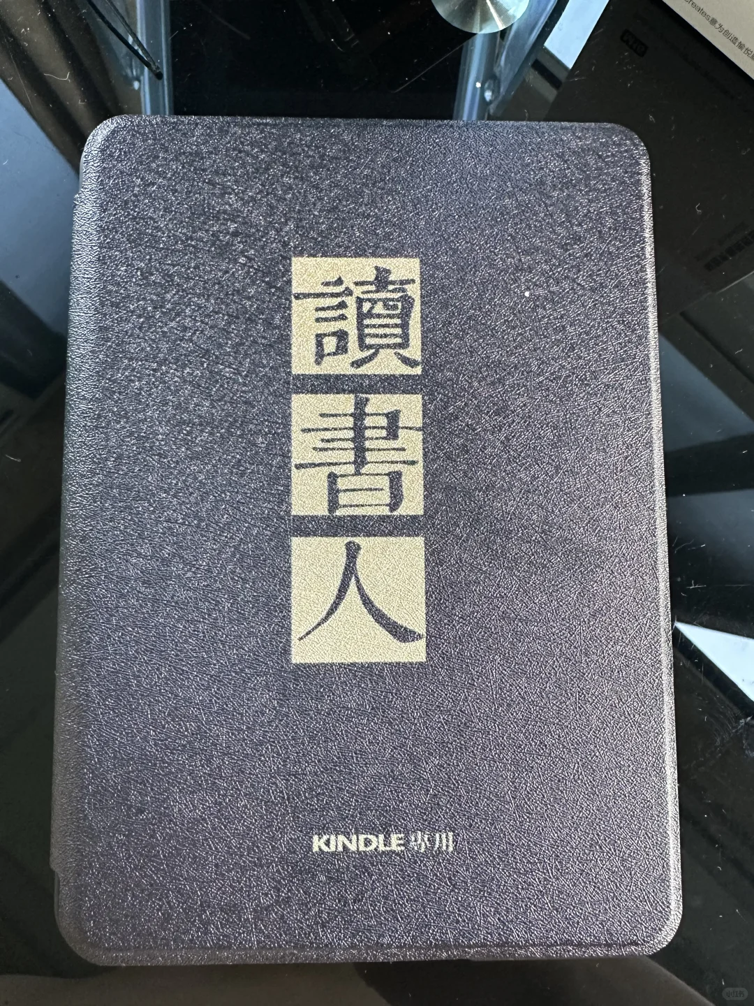 ➗kindle 杭州出一个kindle10代青春版