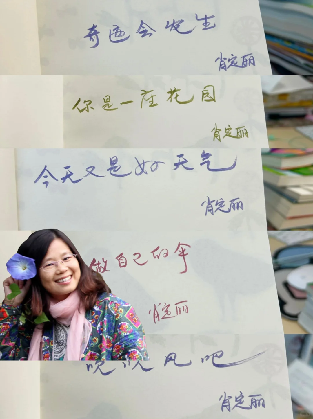 如果世界上有写作宝典，那一定是这本！