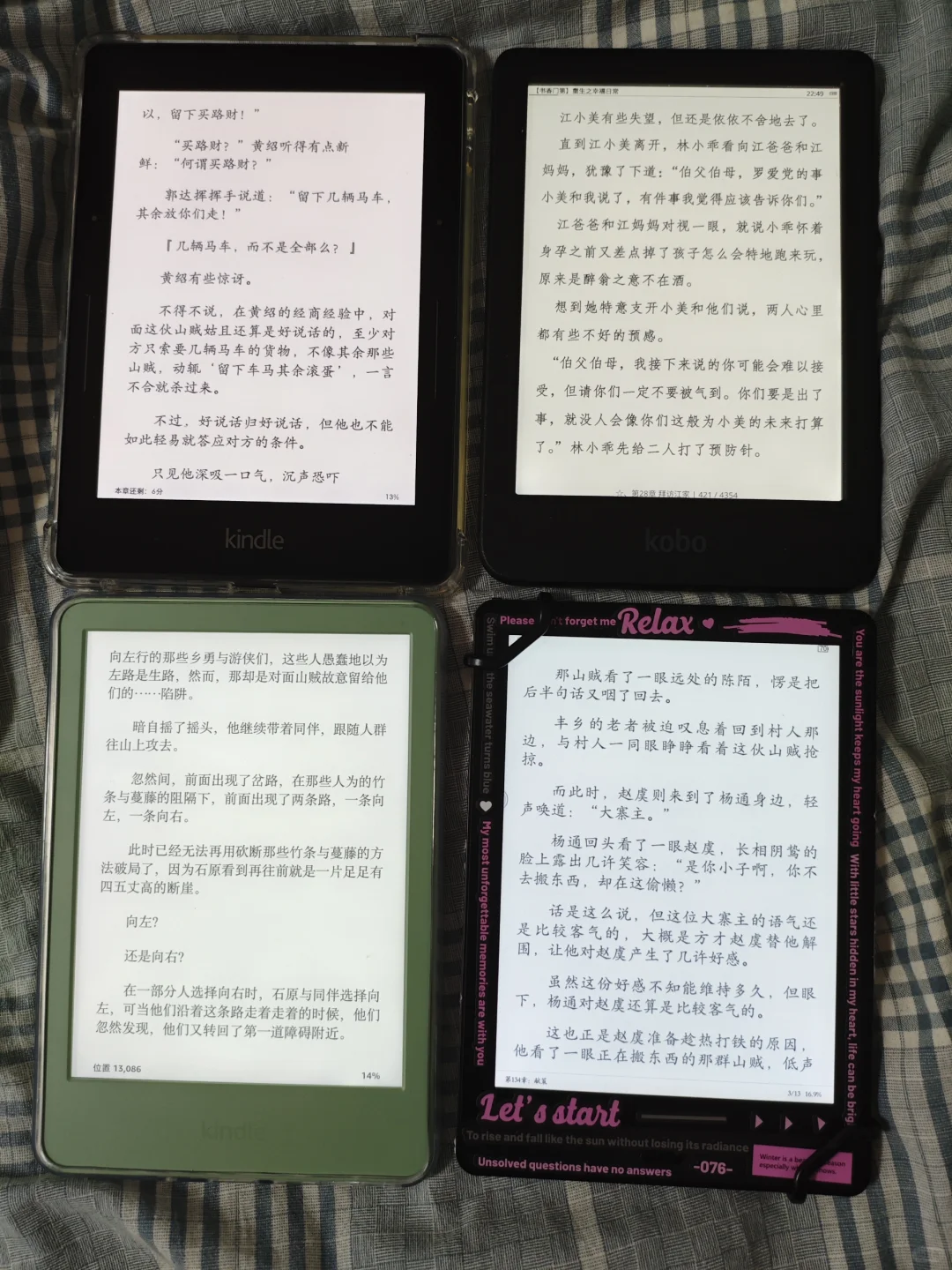 二进宫小绿，我赌对了