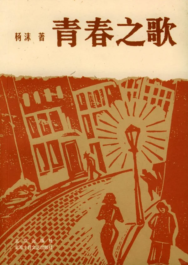 还是低估了《外婆》这本书的离谱程度😱
