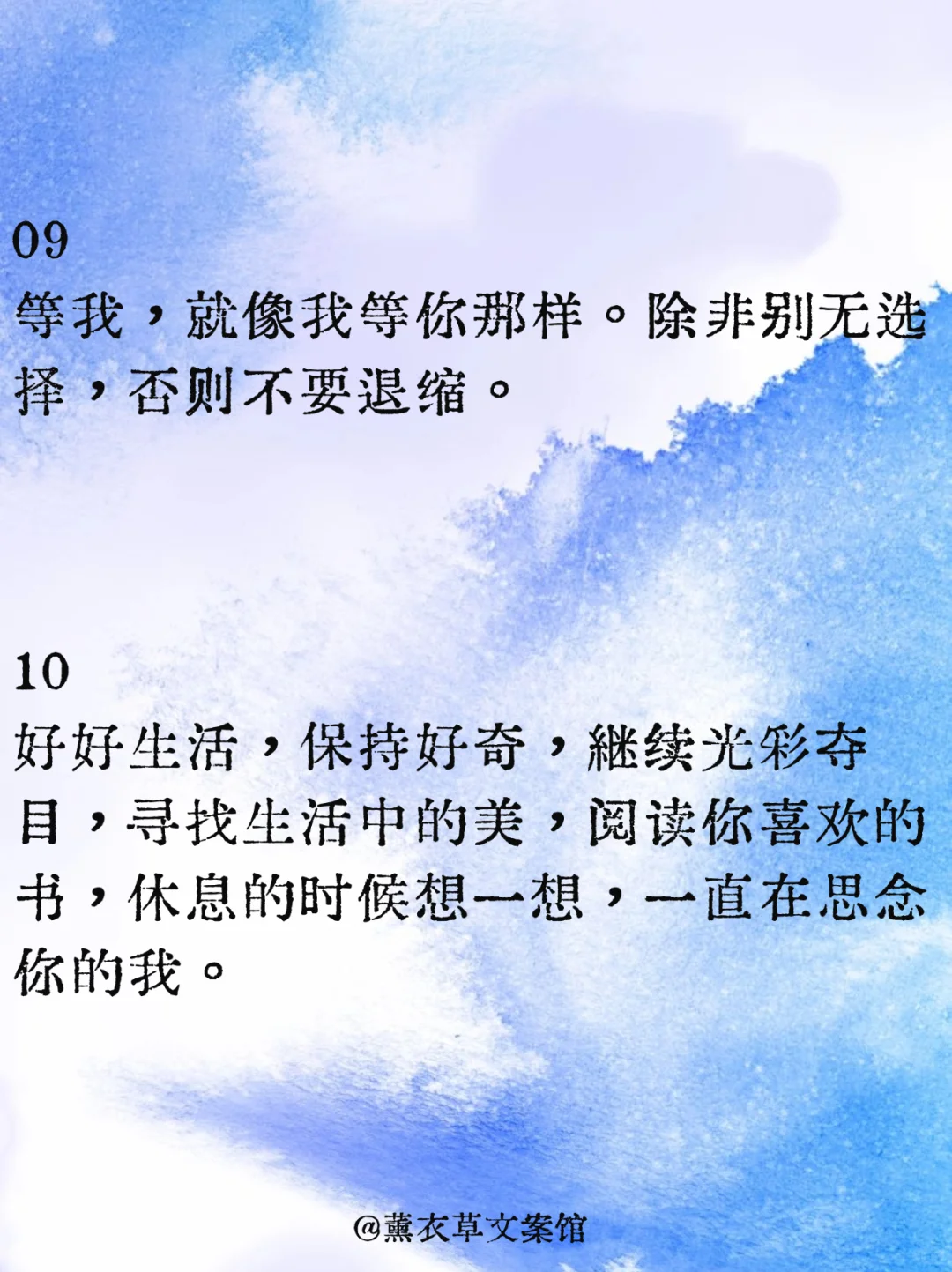 《加缪情书集》中浪漫忧郁的爱情哲学‼️