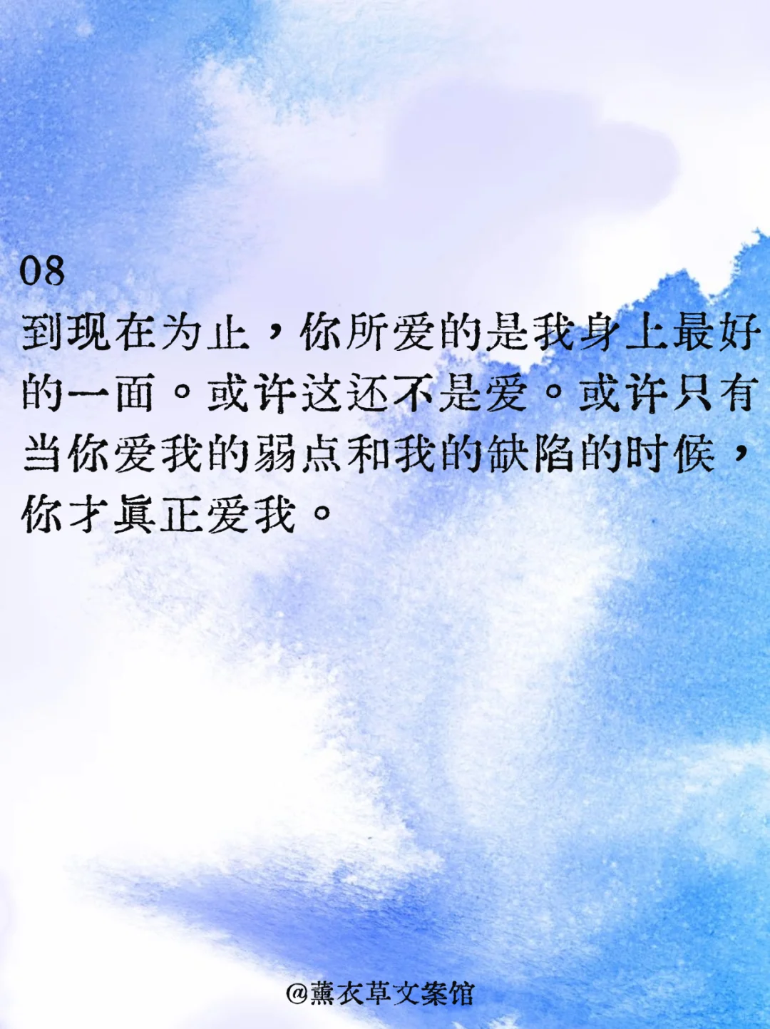 《加缪情书集》中浪漫忧郁的爱情哲学‼️
