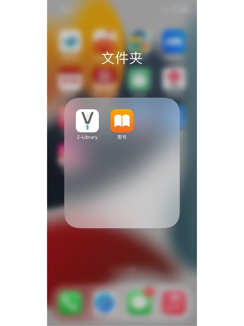 可以免费下载书籍名著的神仙网站
