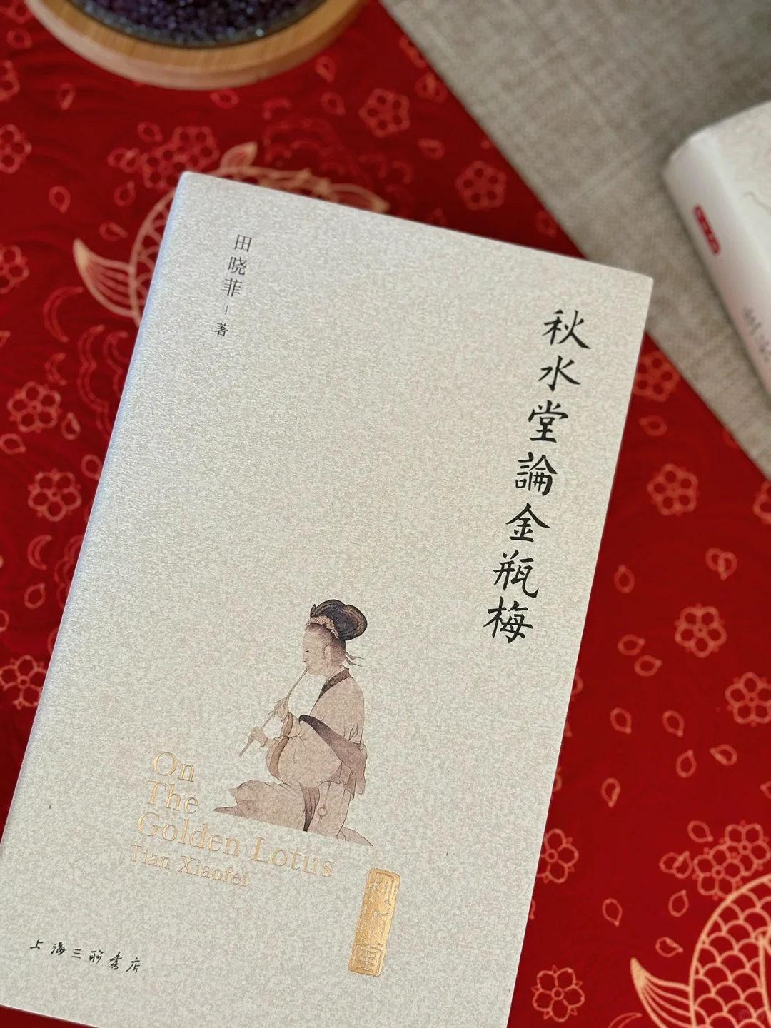 📚书单分享｜7本新近出版的高分好书