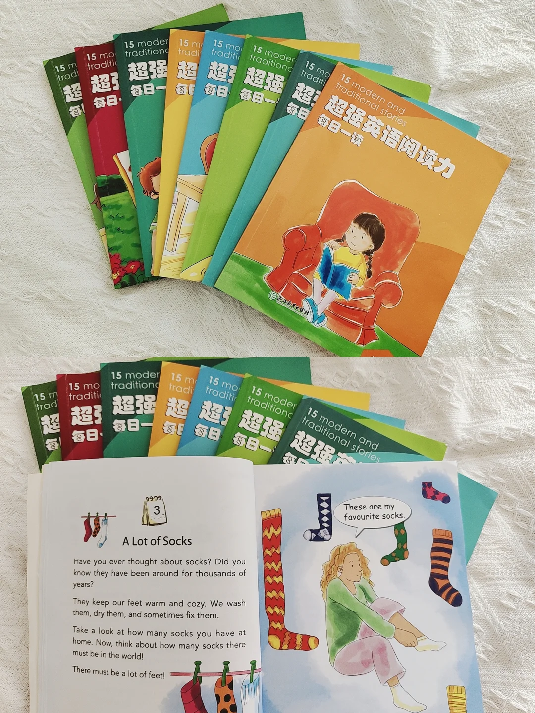 小学生暑假必看！高质量书单来啦‼️
