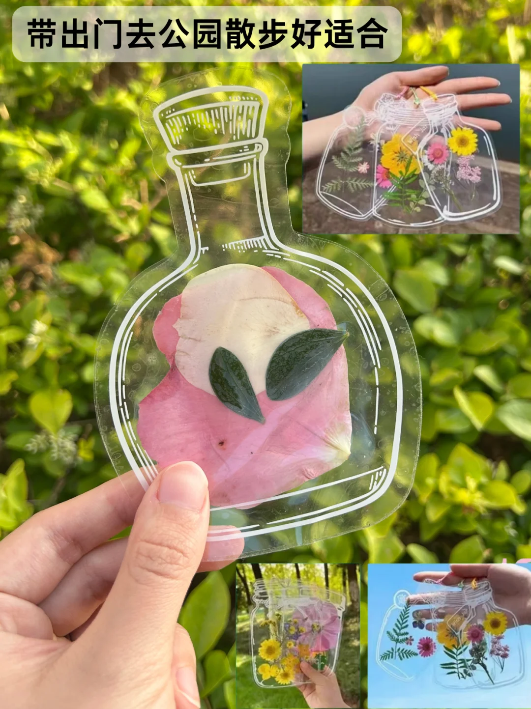 如果世界上有写作宝典，那一定是这本！
