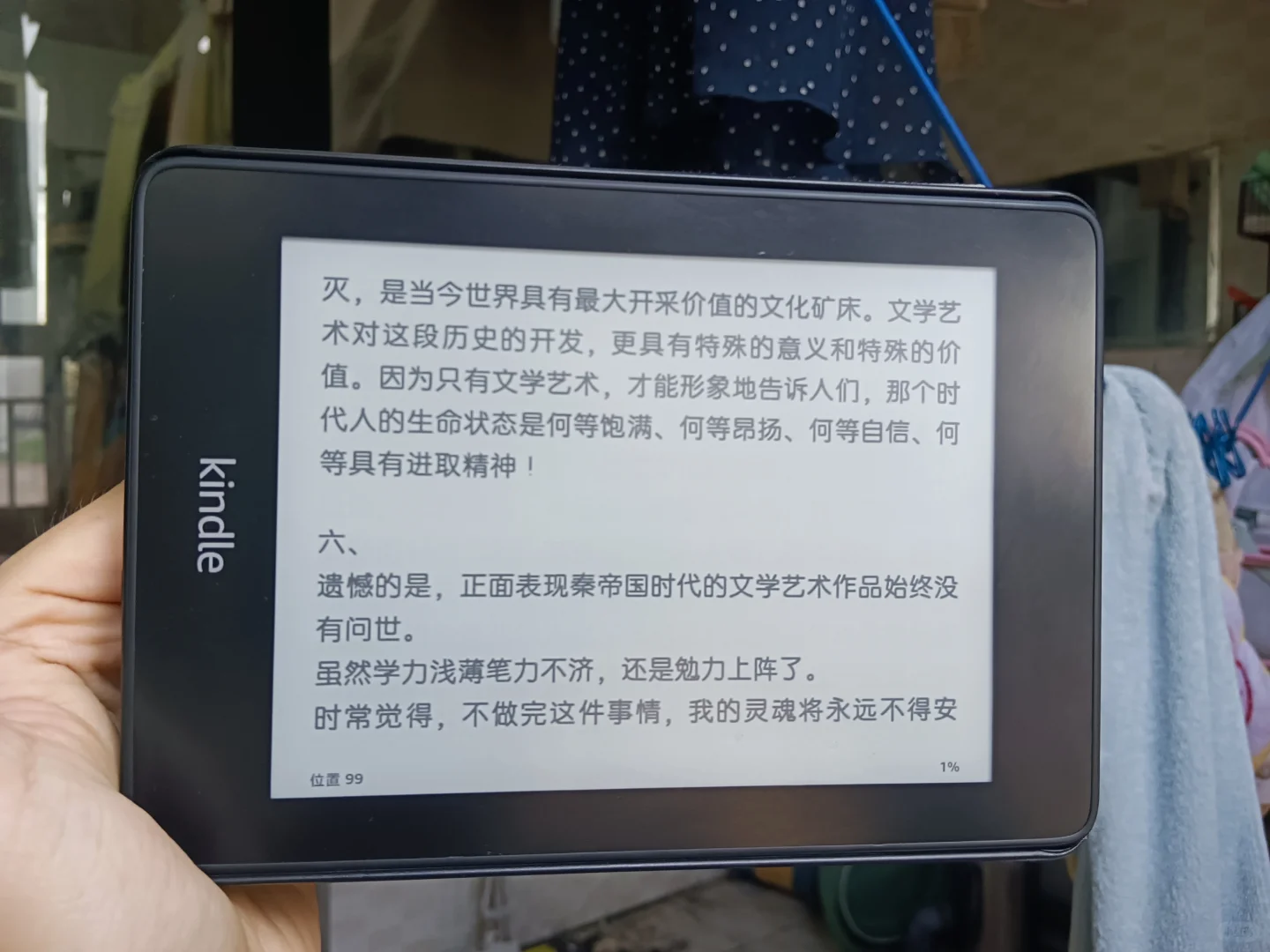 数码古董||我把kindle救活了？！