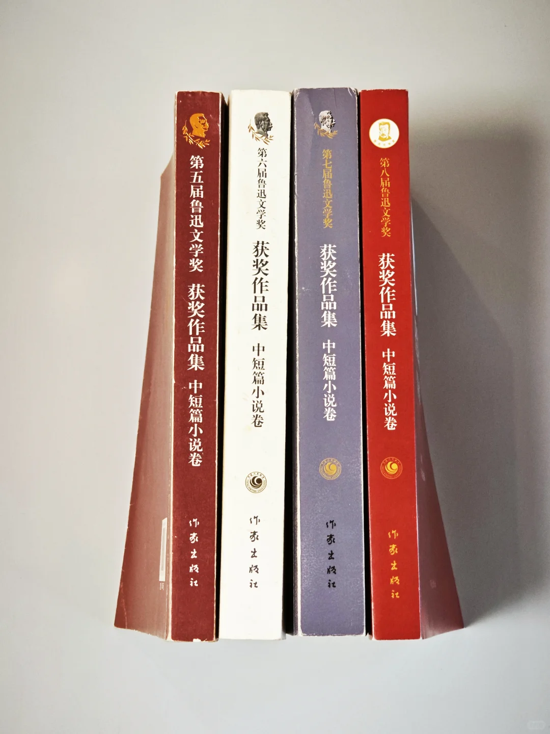 “鲁迅文学奖”获奖作品值得一读吗？