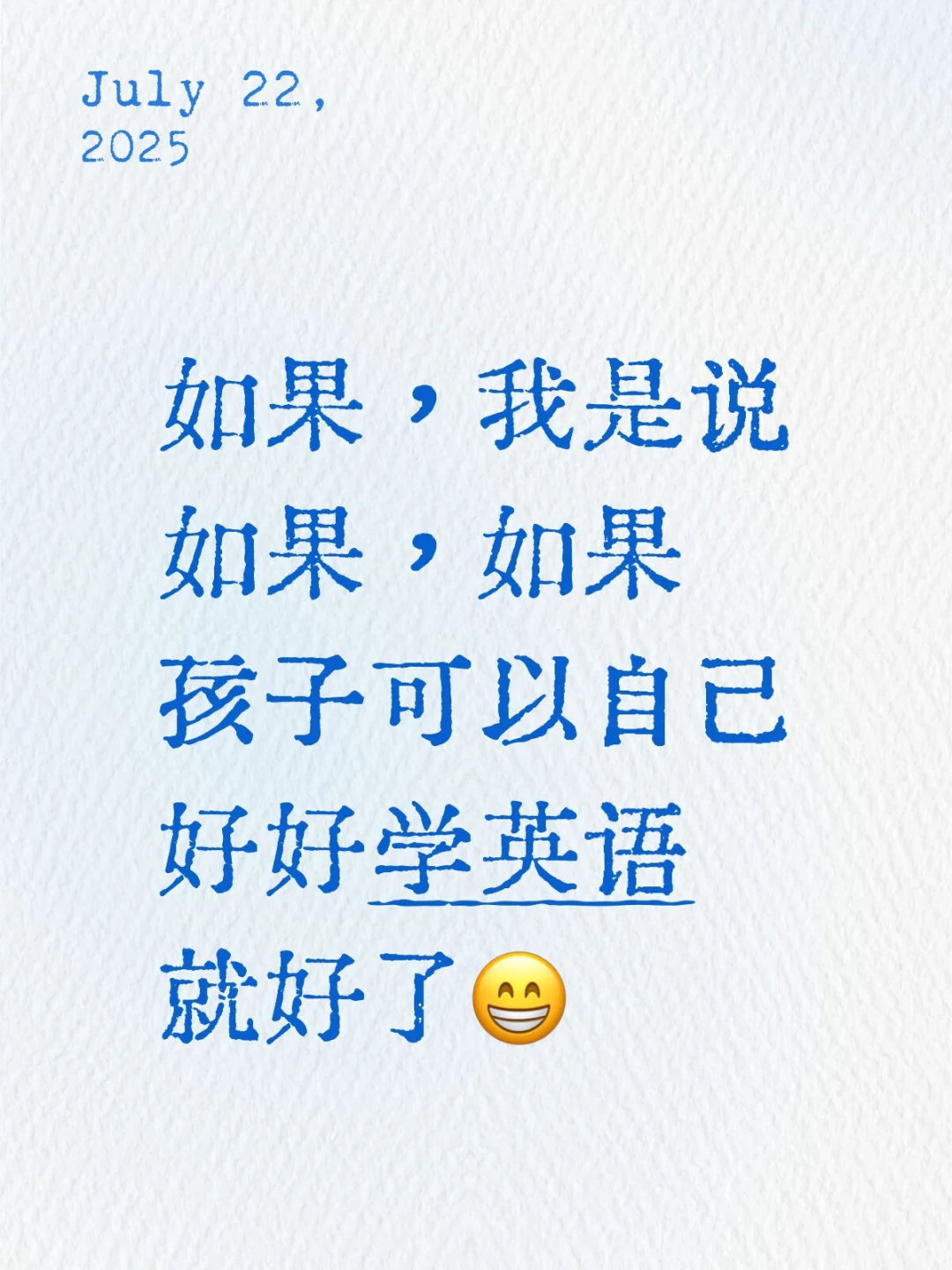 在郑州