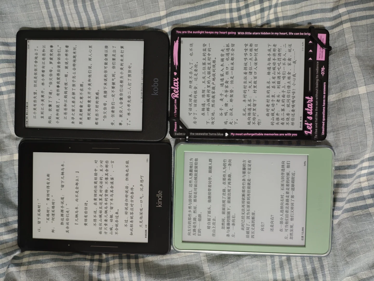 二进宫小绿，我赌对了