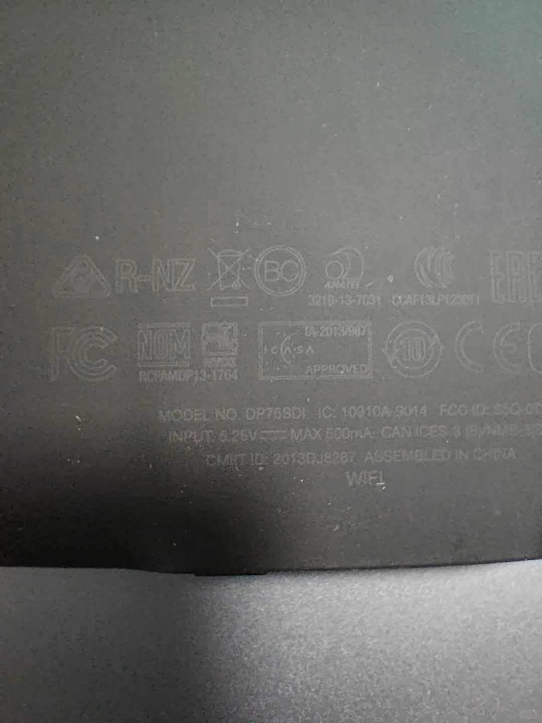 出: kindle 第7代