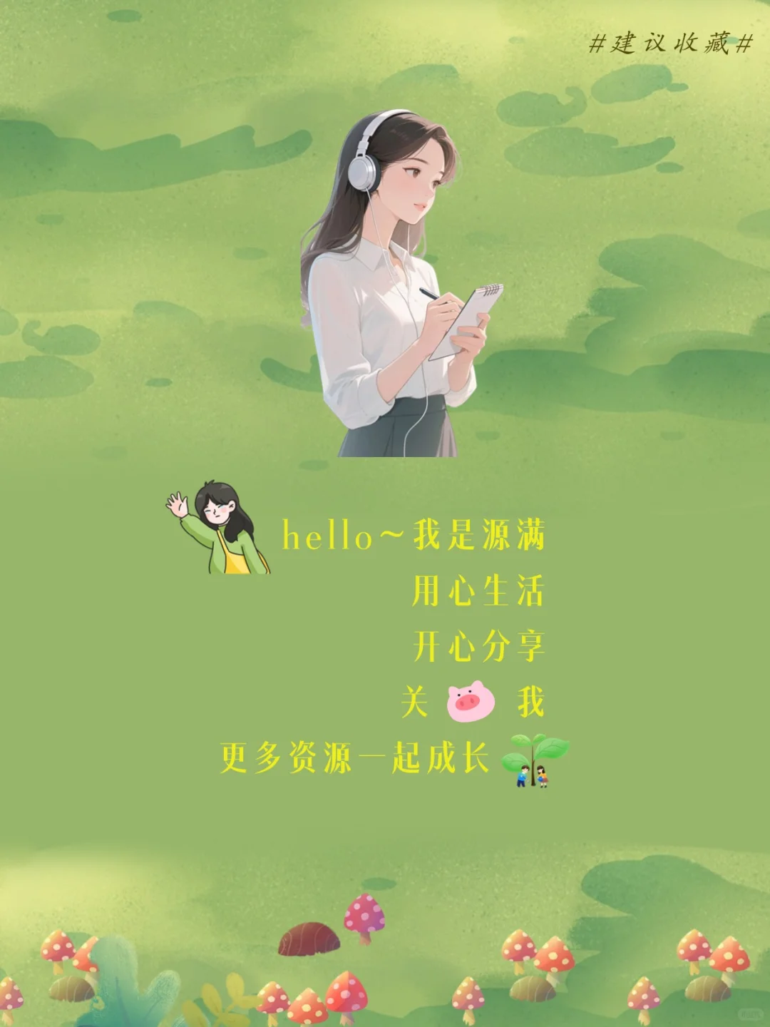 给孩子的暑期电影清单来啦！