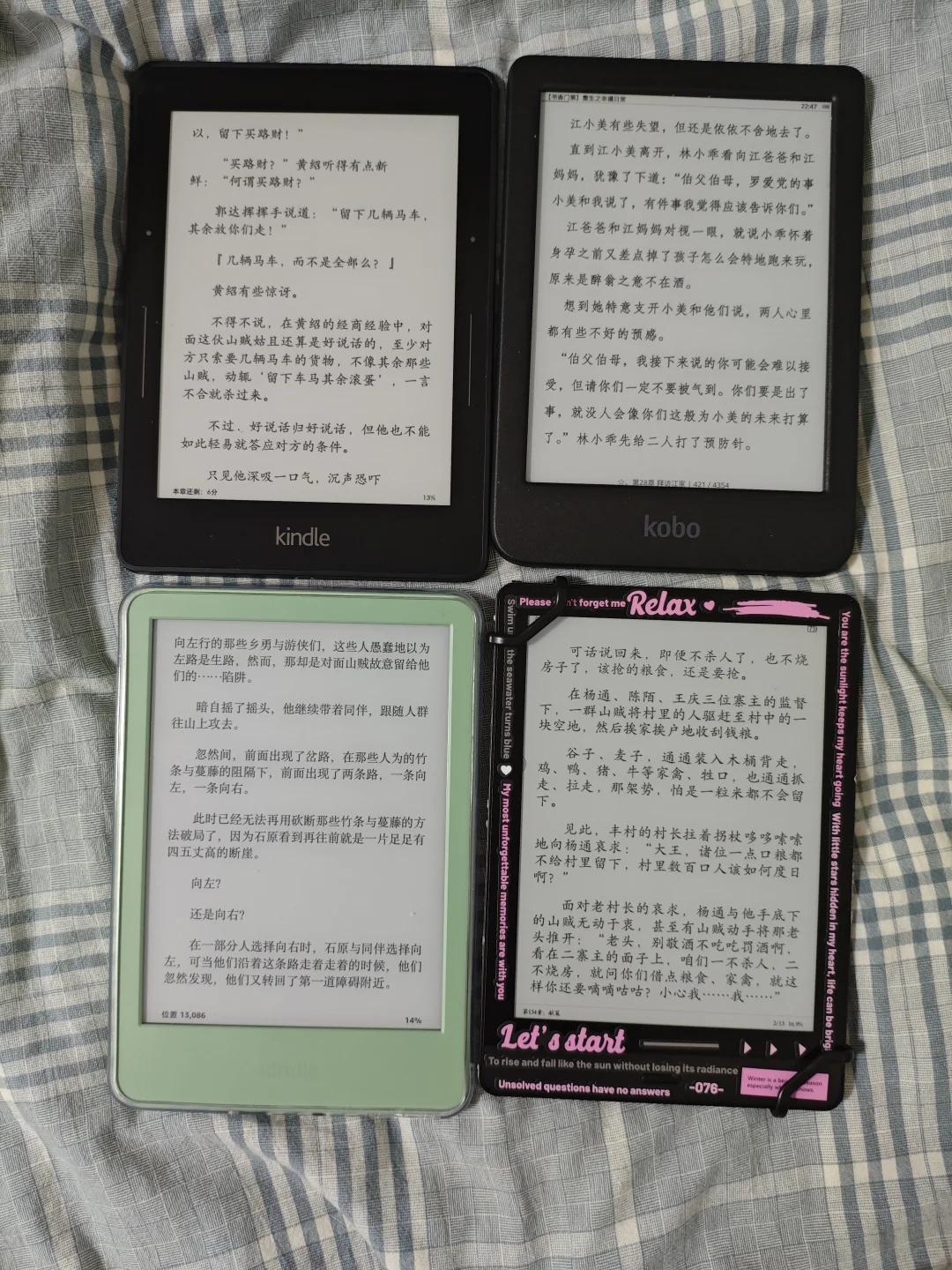 二进宫小绿，我赌对了