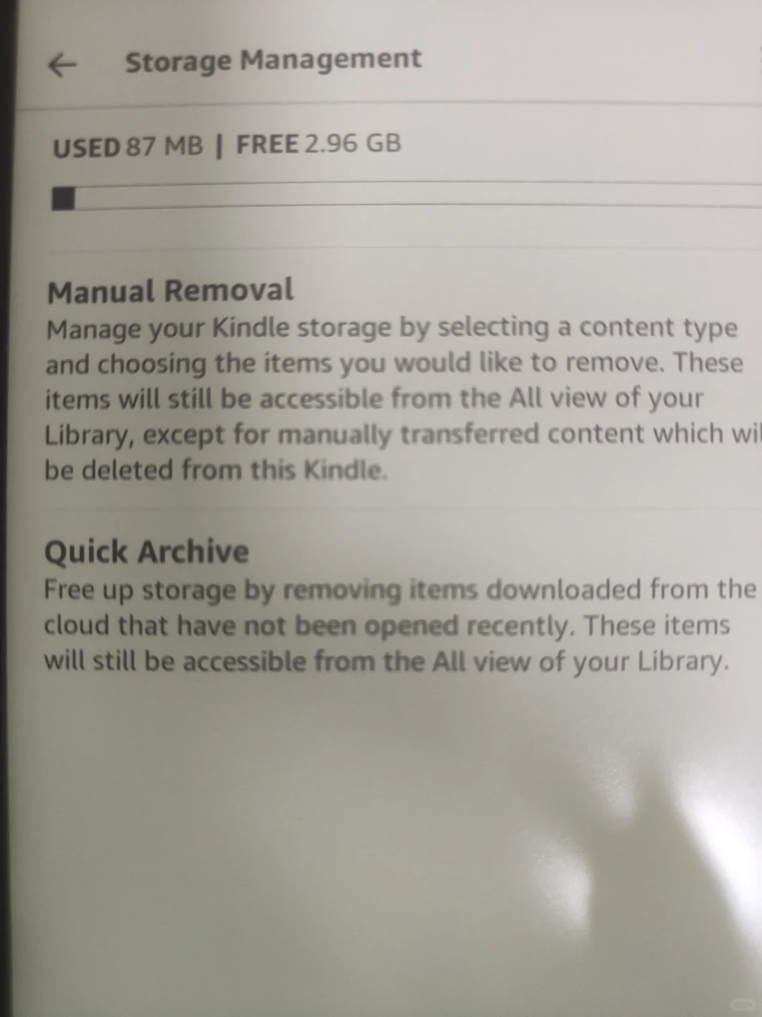出: kindle 第7代