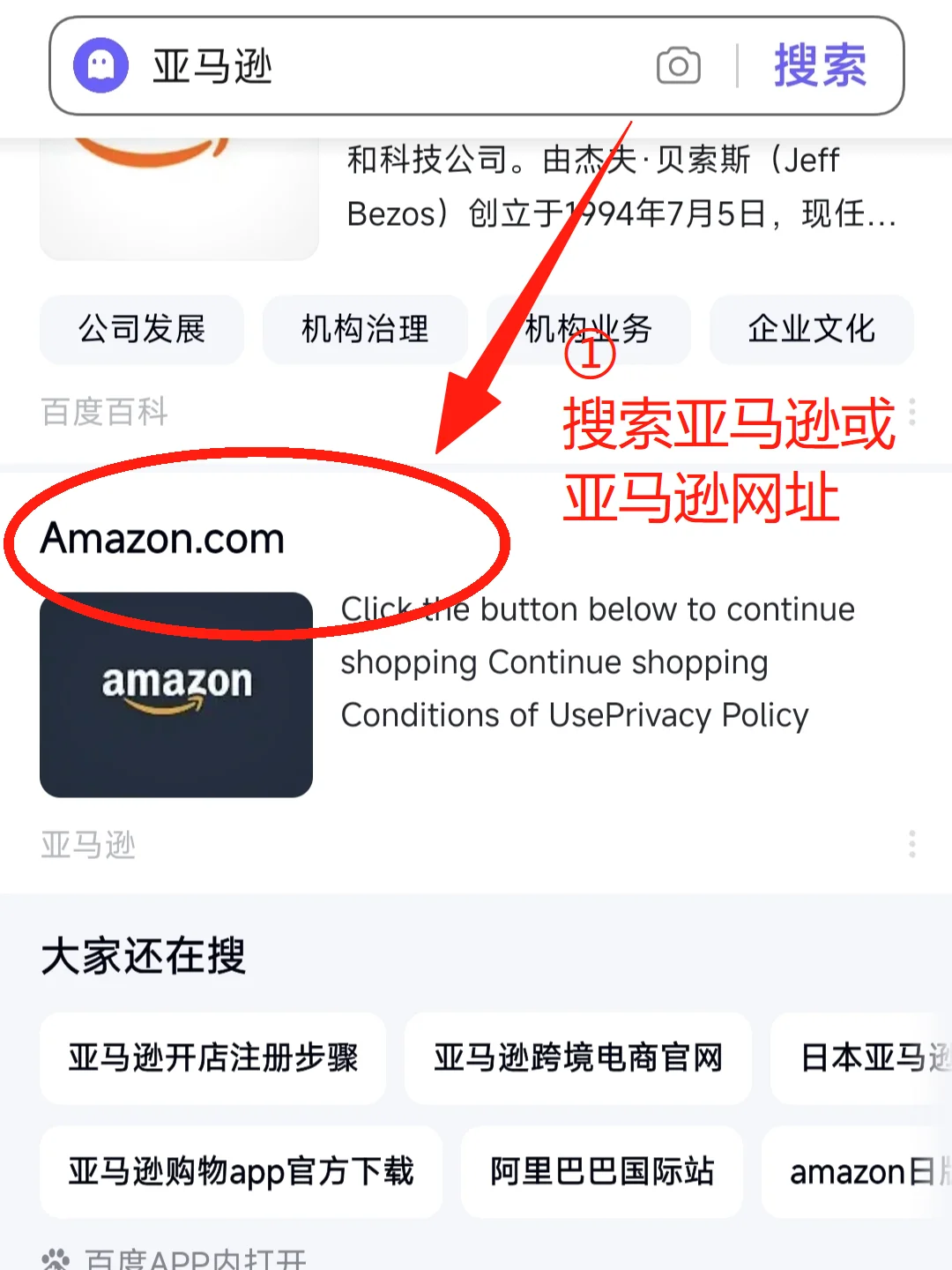 让我看看是谁还不会用Send to kindle 传书