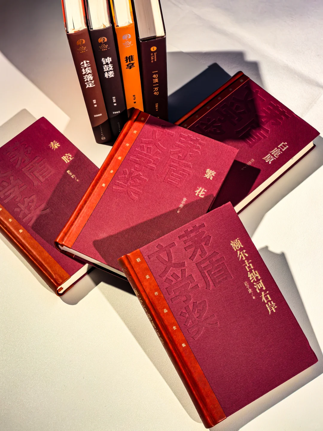 书单强推！茅盾奖中的那些顶级文学作品！