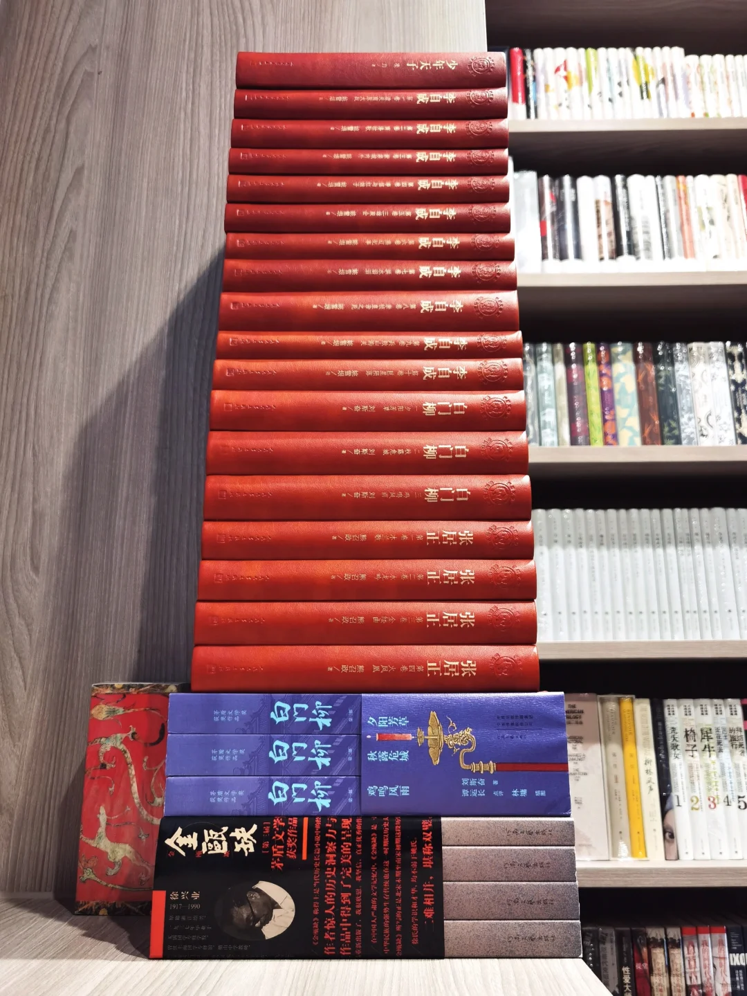 历届茅盾文学奖 ❍ 获奖长篇历史小说五种