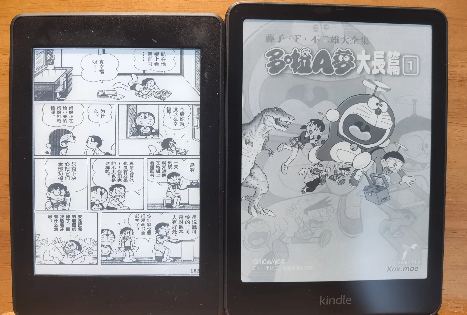 我在小红书上学的的新知识（Kindle篇）