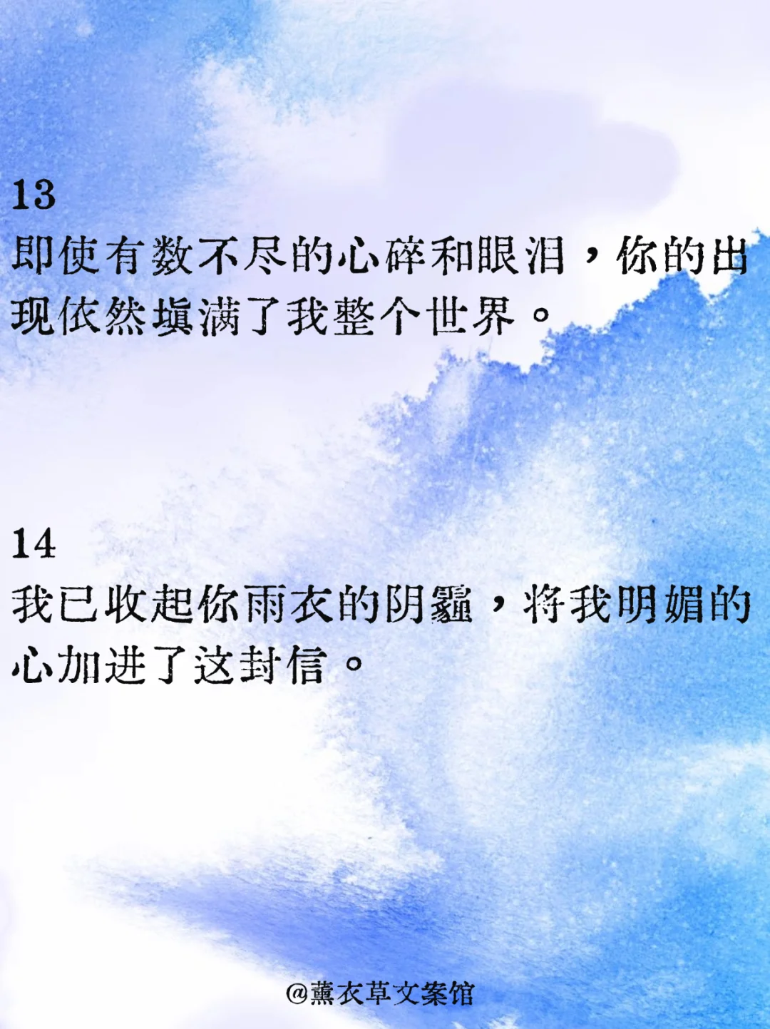 《加缪情书集》中浪漫忧郁的爱情哲学‼️