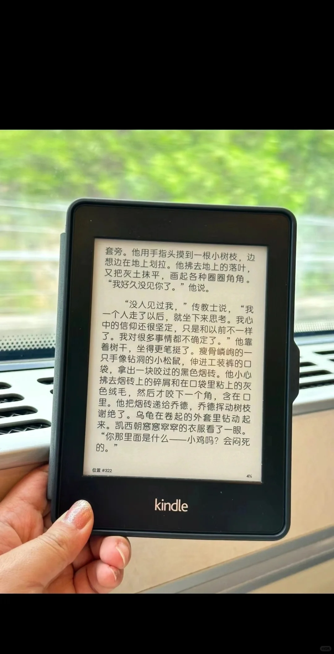怎么下载电子书，kindle的不看血亏!