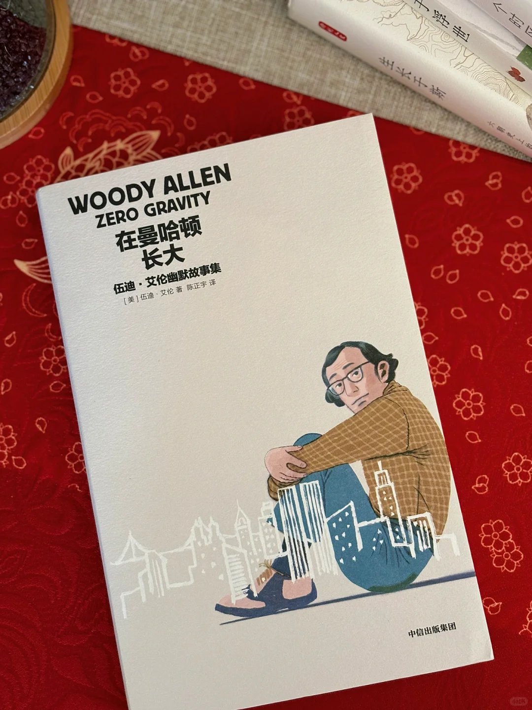 📚书单分享｜7本新近出版的高分好书