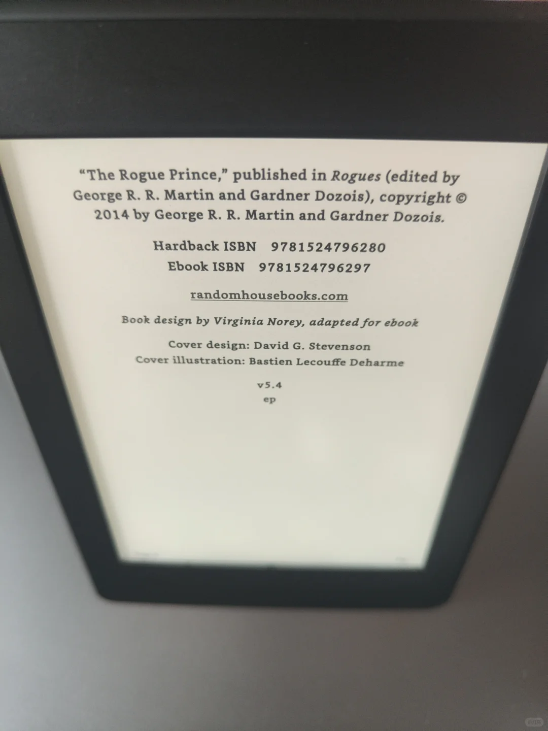 出: kindle 第7代