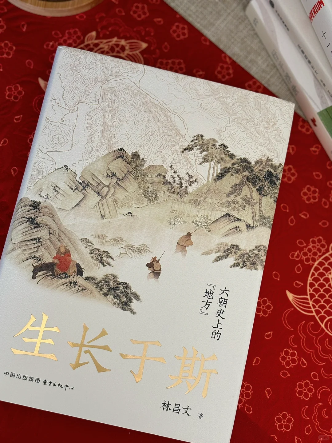 📚书单分享｜7本新近出版的高分好书