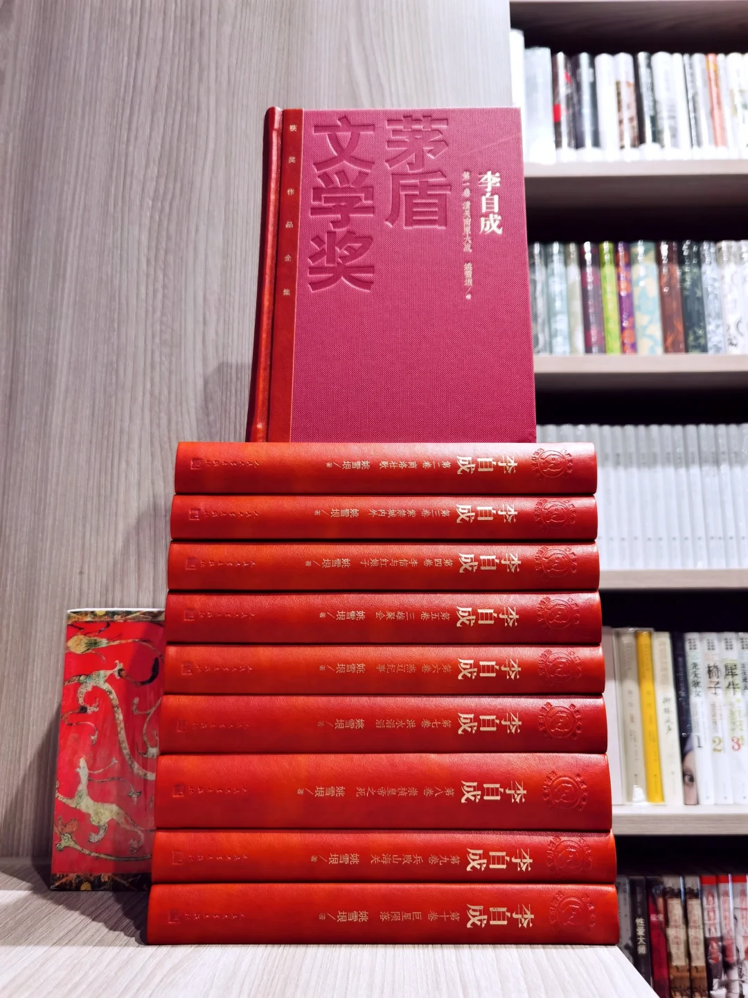 历届茅盾文学奖 ❍ 获奖长篇历史小说五种