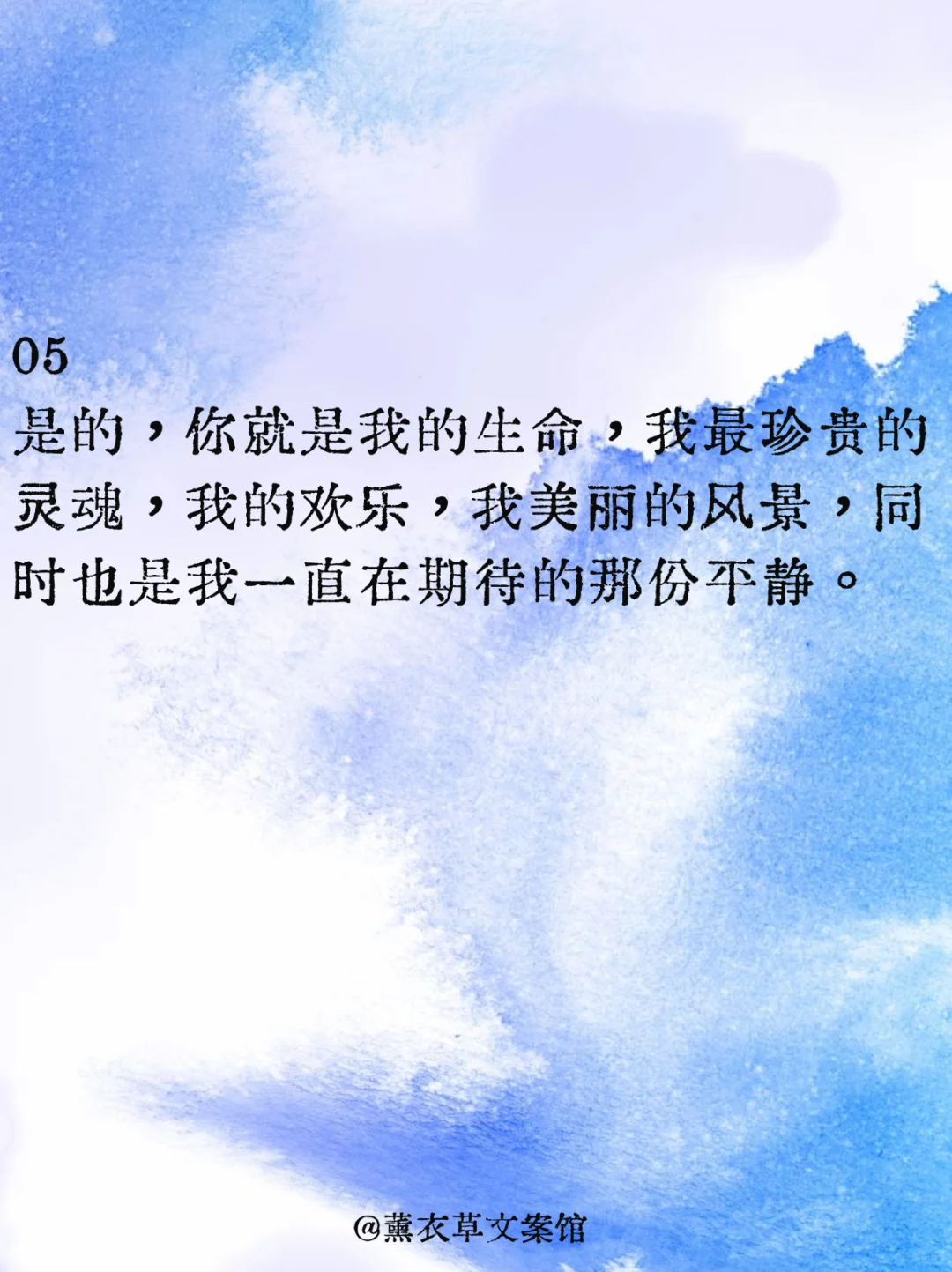 《加缪情书集》中浪漫忧郁的爱情哲学‼️