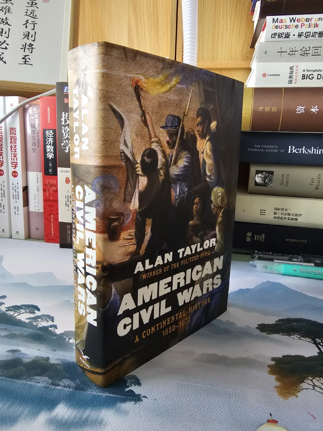 🔥历史大神新书📚两届普利策奖果然牛！