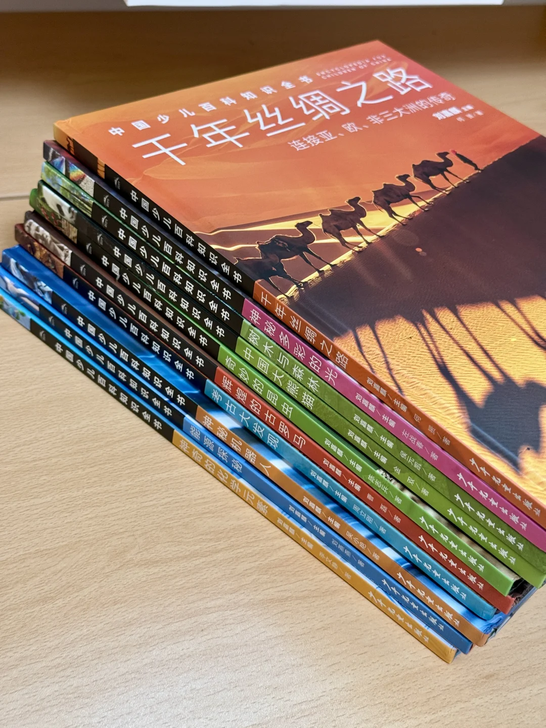 📚闭眼入！少儿百科天花板来了！承包娃的暑假