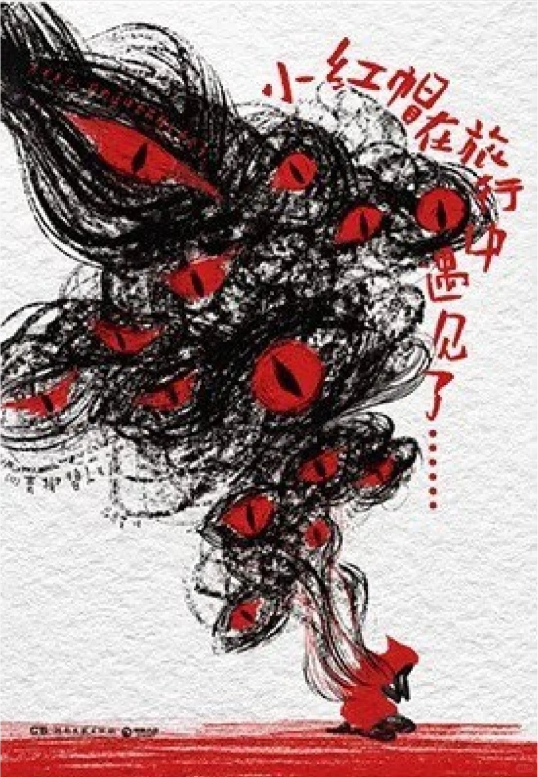 [新书发售]世界读书日，期待这些推理小说