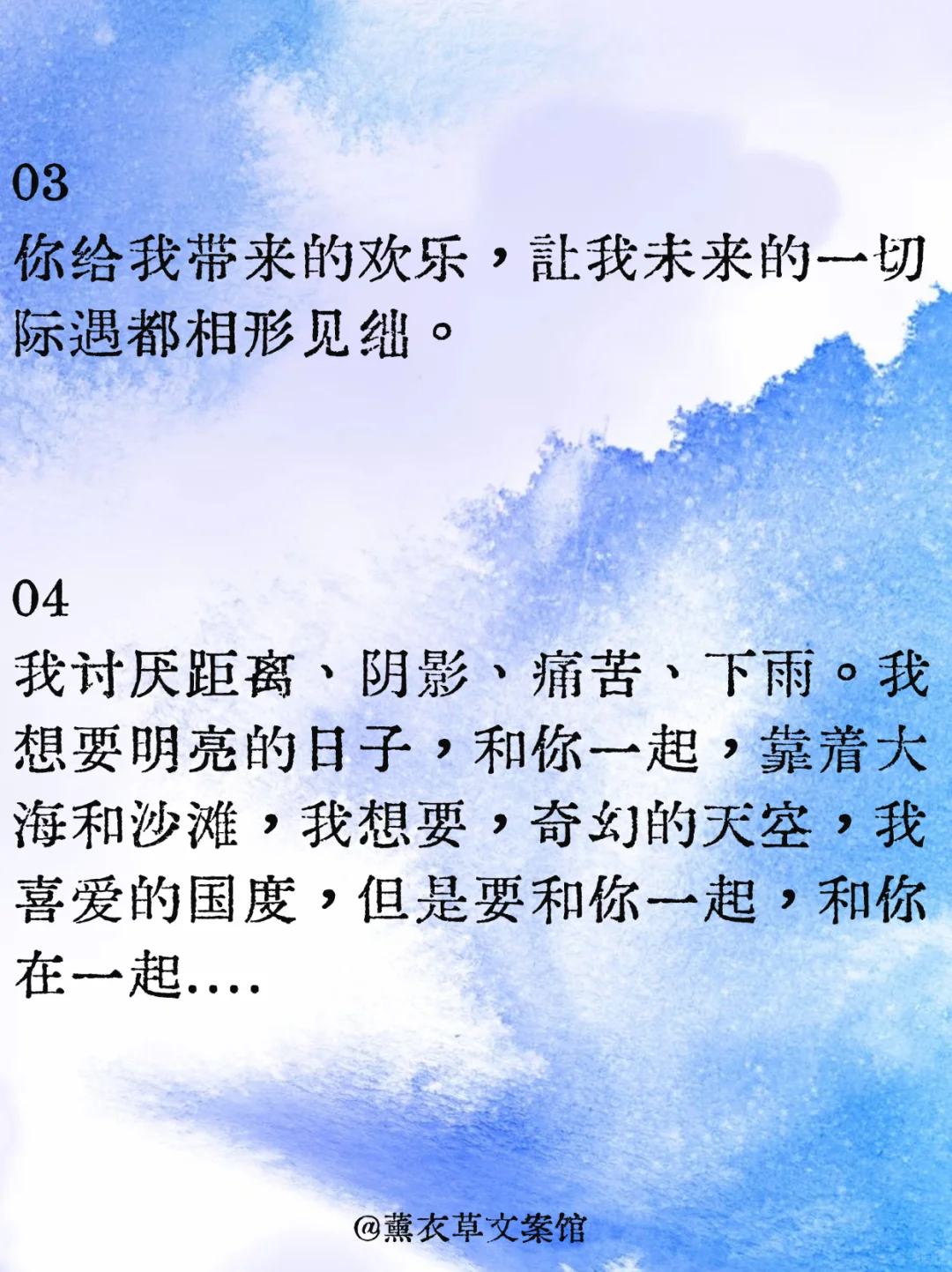 《加缪情书集》中浪漫忧郁的爱情哲学‼️