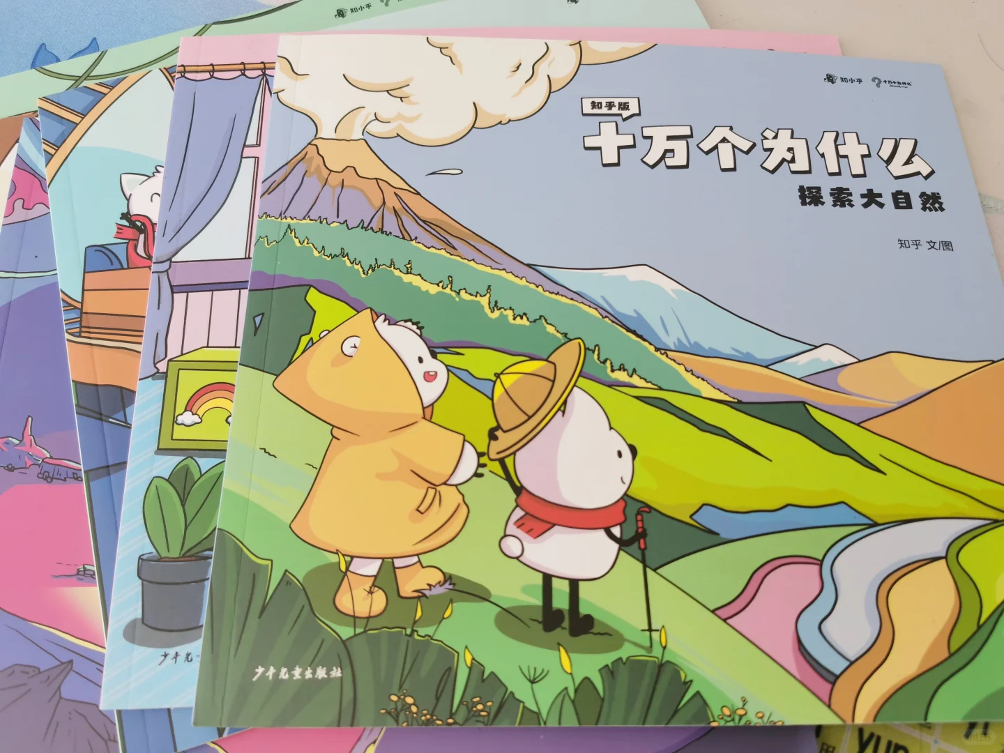 暑假必读书单📚