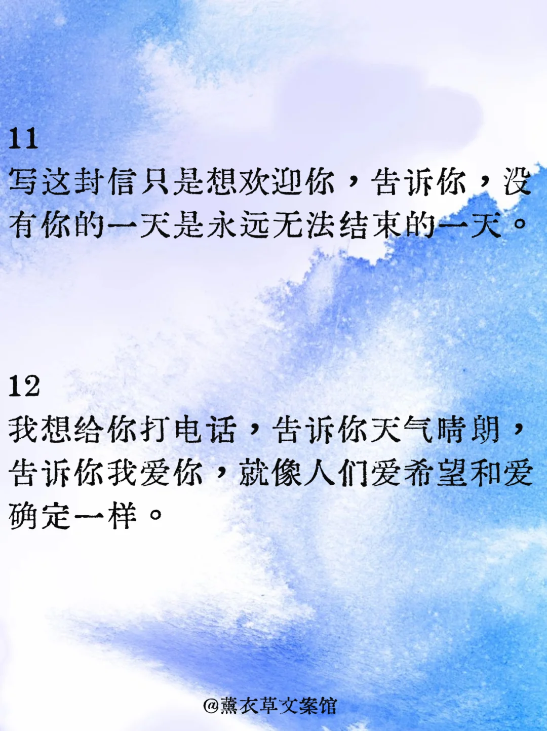 《加缪情书集》中浪漫忧郁的爱情哲学‼️
