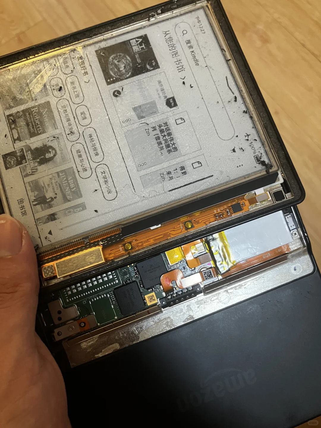 Kindle ko1屏幕分离第二版