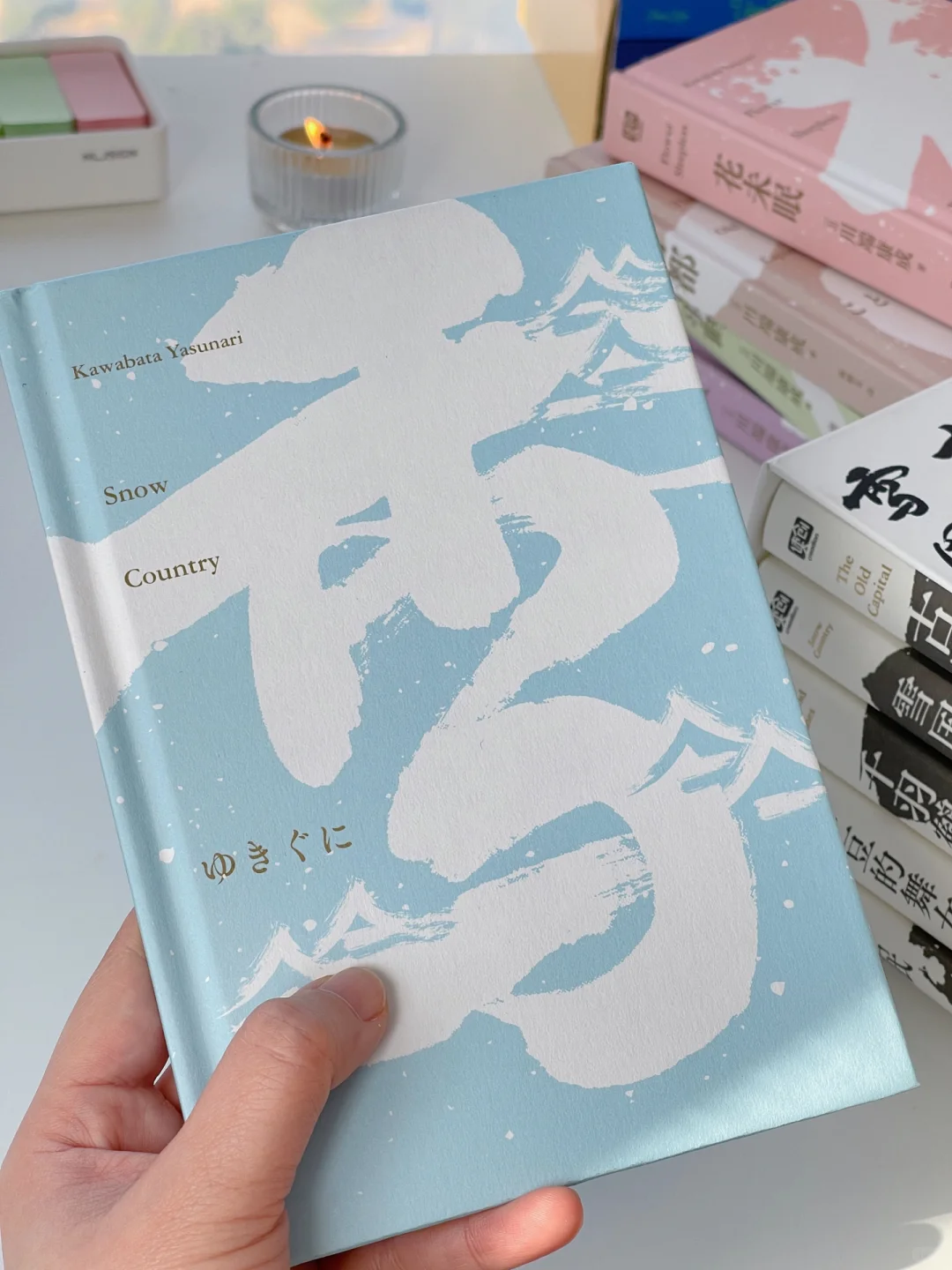 一眼沦陷的一套书！封面到文笔都很👍